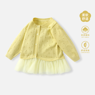 衣服 女宝宝洋气针织上衣秋冬女童外出服秋冬开衫 婴儿外套秋装 新款