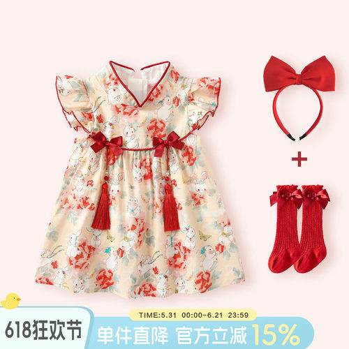 女宝宝周岁礼服国风汉服连衣裙