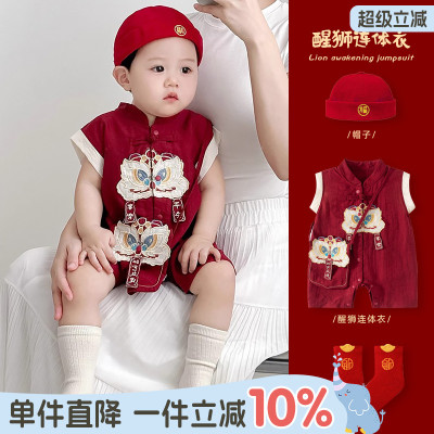 婴儿夏季新款连体衣宝宝周岁礼服