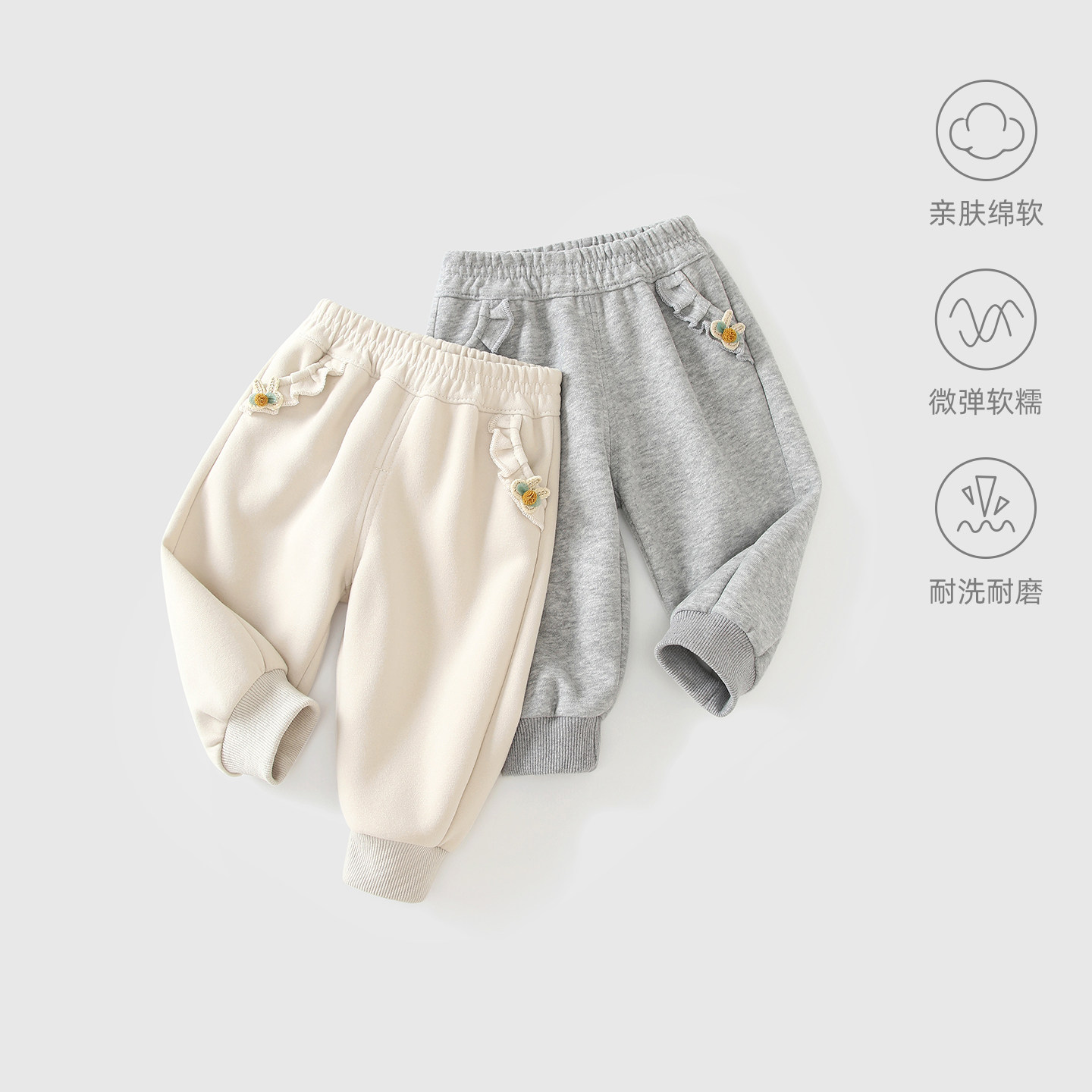 女童裤子春秋款女宝宝休闲洋气长裤婴儿春装儿童外穿时尚百搭卫裤