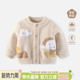 保暖上衣 婴幼儿冬季 儿童半边绒毛衣秋冬款 衣服男女宝宝加厚针织衫