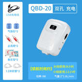 鱼缸氧气泵充电便携式 家用增氧泵钓鱼增氧机养鱼小型打氧机