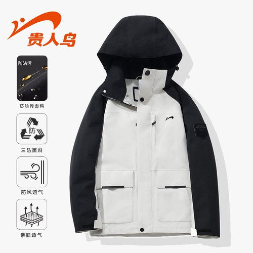 贵人鸟 Дорожная куртка подходит для мужчин и женщин, бархатный ветрозащитный водонепроницаемый альпинистский вкладыш