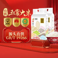 壹升善糧五常有機大米真空鎖鮮
