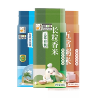 壹升善糧有機東北大米現(xiàn)磨500g