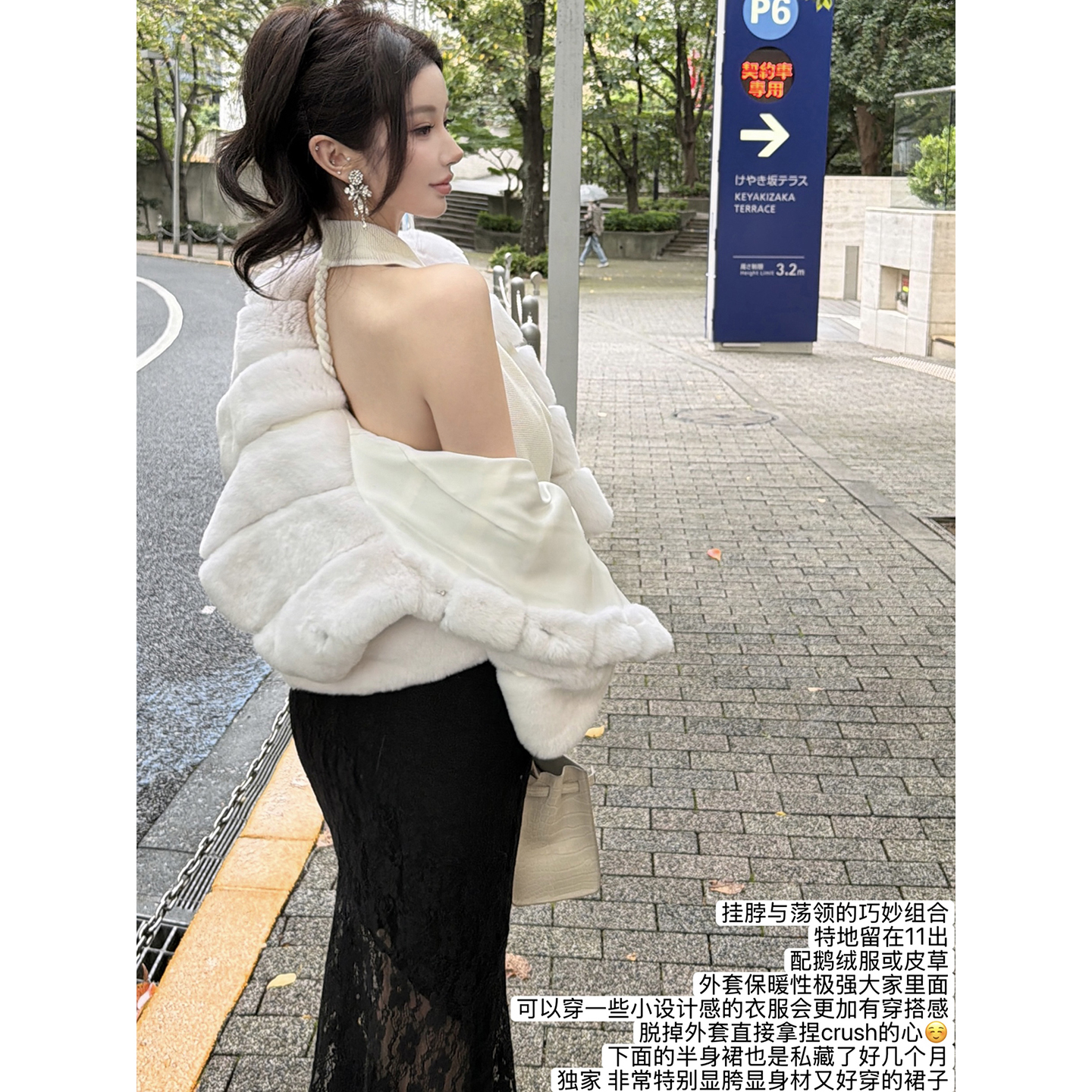 chicbyrr/奶白色挂脖荡领设计感内搭上衣