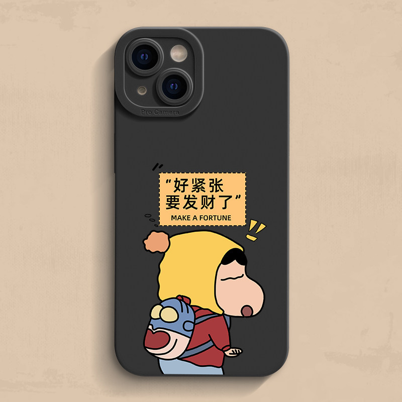 适用iPhone15手机壳7/8p女男14套有趣xs新款潮牌女6plus全包13保护14发财小新11Pro max搞怪se3苹果12男