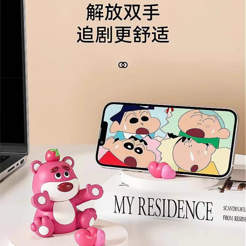 2025新款桌面bear草莓熊手机支架桌面可爱办公室好物装饰摆件玩偶生日礼物实用网红创意可爱粉色小熊手机支架