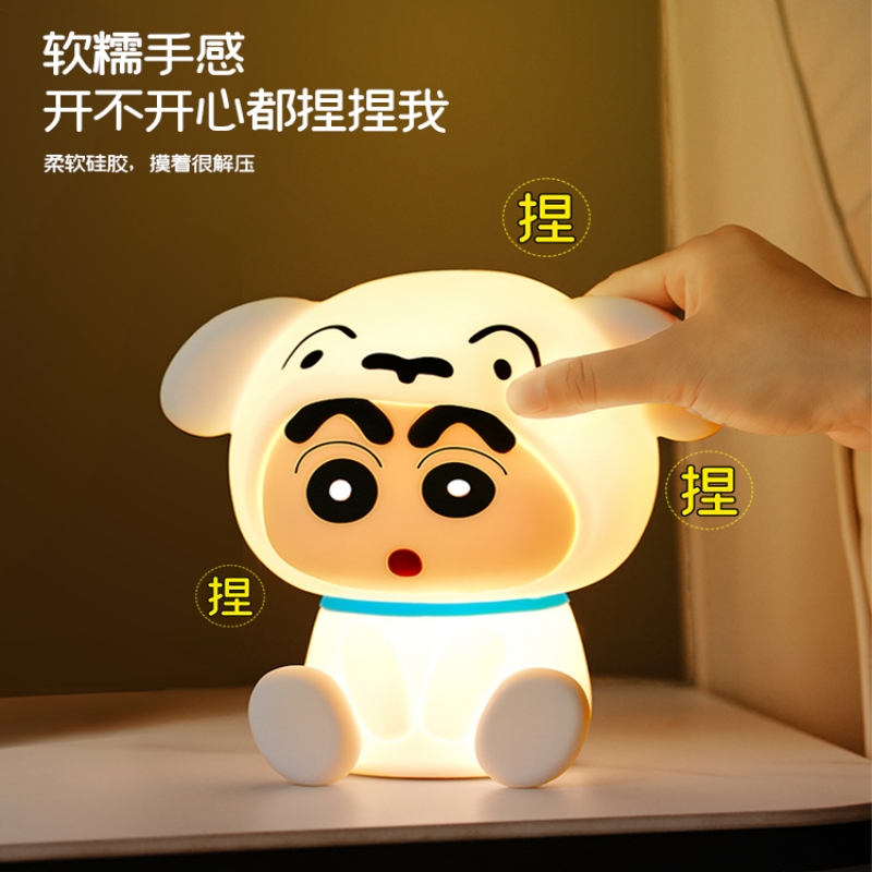 蜡笔小新拍拍小夜灯电池