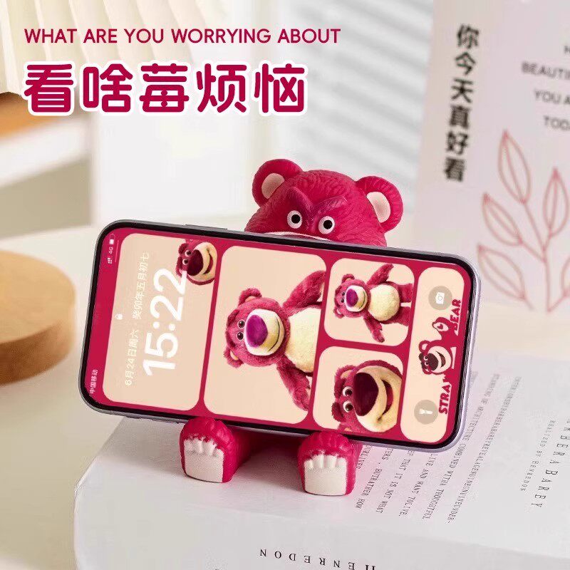 狄美新款网红创意暴力熊手机架支架平板ipad通用草莓熊可爱少女粉色卡通支架桌面萌趣摆件装饰懒人神器底座
