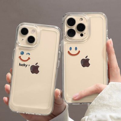 调皮开心简约笑脸适用苹果15promax手机壳新款11pro创意xr个性xs硅胶max防摔7男8plus女12全包套iphone13潮14