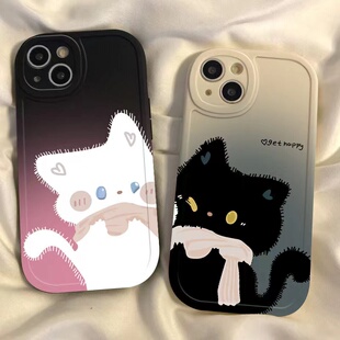 甜心猫咪适用苹果13手机壳iPhone11/12/13mini/14/15pro个性潮可爱iphone8/14plus情侣新款xr/xs/xsmax保护套