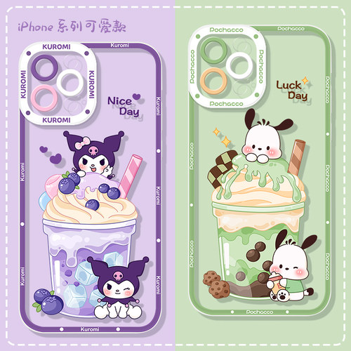 冰淇淋奶茶适用iPhone15promax手机壳新款14苹果13/12mini迷你11pm卡通7plus/8p透明xr可爱xsmax/se2/3保护套
