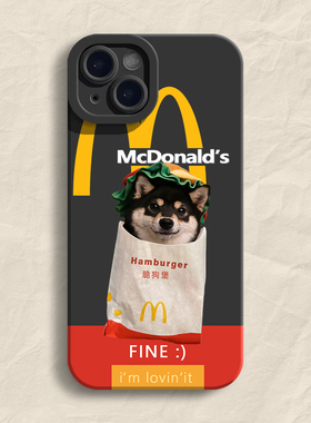 脆狗堡适用iPhone苹果15promax手机壳11/12/13/14/15pro可爱软壳iphone8/14plus搞怪新款x/xr/xs/xsmax保护套