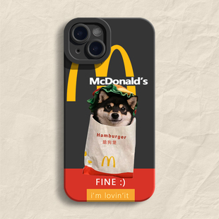 脆狗堡适用iPhone苹果15promax手机壳11/12/13/14/15pro可爱软壳iphone8/14plus搞怪新款x/xr/xs/xsmax保护套