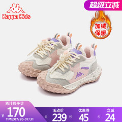 kappa kids卡帕童鞋女童加绒保暖运动二棉鞋冬季新款轻便老爹鞋男