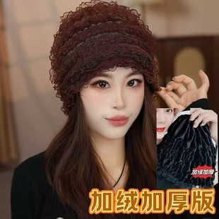 秋冬保暖加厚加绒网纱(有弹力) 遮白发蕾丝花边时尚女士美人帽子