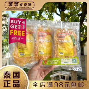 C代購 泰國Big 泰國風(fēng)味芒果干無添加低糖水果干辦公室休閑零食