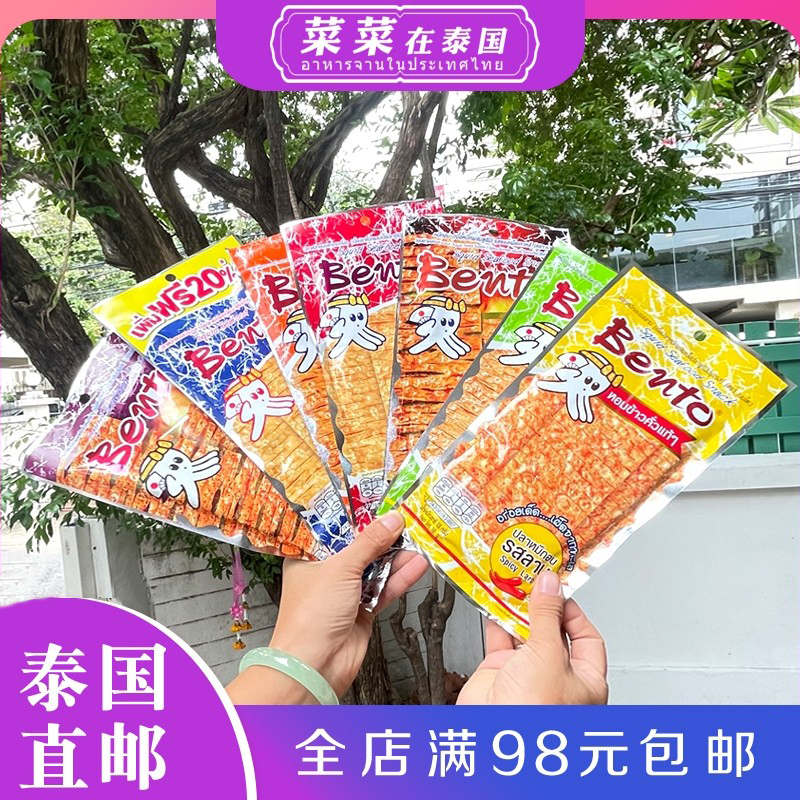 泰国711bento拌多乐超味鱿鱼片18g甜辣香辣手撕即食鱿鱼干