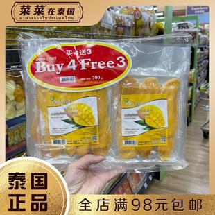 c代購 泰國big 零食oops低糖無添加芒果干水果干蜜餞果脯休閑
