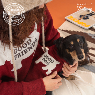 【人宠亲子装】纳毛方式x好朋友复古商店可爱小狗圣诞红毛衣宠物