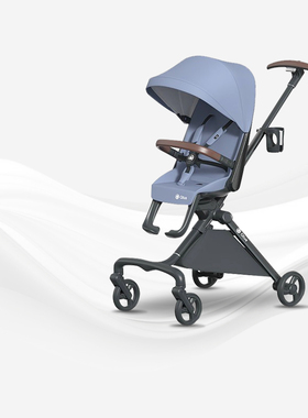 Qtus昆塔斯q10proJay婴儿推车遛娃神器高景观双向可坐可躺宝宝车