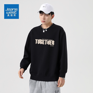 真维斯四季款清仓连帽卫衣休闲百搭男女款情侣装套头卫衣外套4