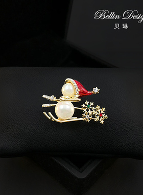 高档精致的小雪人胸针女可爱2021年新款潮毛衣别针西装配饰品3933