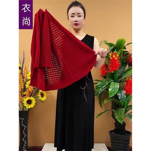 妈妈夏装洋气针织衫镂空上衣中老年女春秋外搭披肩冰丝开衫薄外套