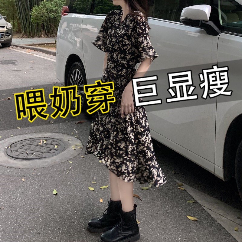 法式显瘦哺乳连衣裙夏季外出辣妈款碎花潮妈产后哺衣夏装喂奶衣服