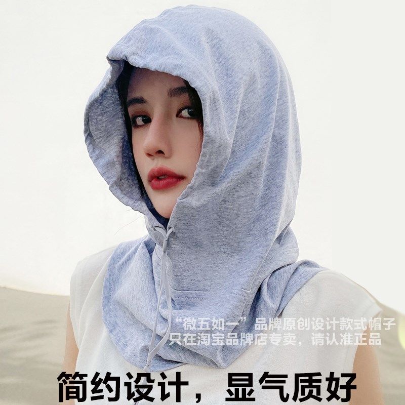 【好物体验专享】防晒脖套帽子围脖围巾套头护颈遮阳纯棉防风保暖
