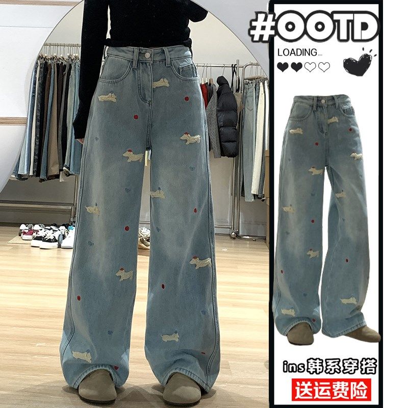 300斤加肥加大胖mm大码女装卡通刺绣阔腿牛仔裤女高腰显瘦直筒裤,女装/女士精品,大码裤装,淘宝优惠券,粉丝福利购,淘宝优惠卷