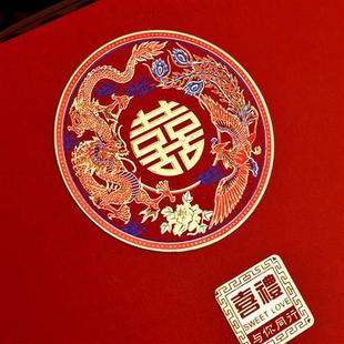 定亲订婚红色钱箱习俗礼金陪嫁箱子 结婚订婚彩礼箱婚礼礼金箱中式