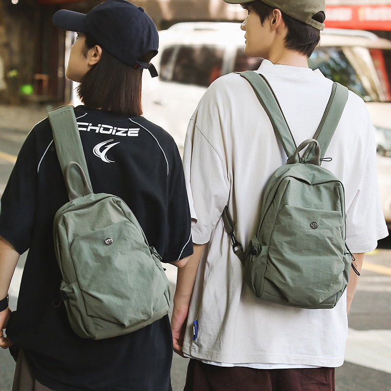 双肩包男休闲百搭胸包轻便登山小背包多功能单肩斜挎包通勤书包女,箱包皮具/热销女包/男包,双肩背包,淘宝优惠券,粉丝福利购,淘宝优惠卷