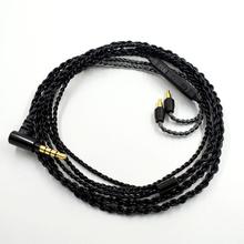 线耳机升级镀银70单晶铜森海ie音频替换ath100im/im50ie80适用840