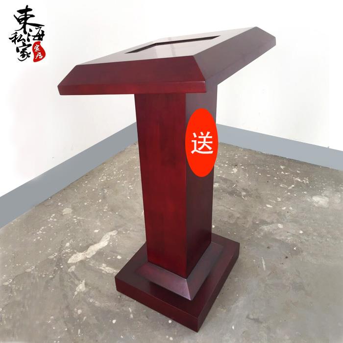 嘻嘻鱼实木人大宪法宣誓台入职宣誓台演讲台监誓台宪法宣讲台