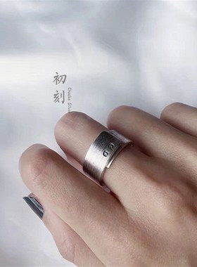 重叠宽戒 纯银刻字开口时尚情侣戒 手工定制简单素银男女活口戒指