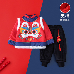 童装拜年服男童唐装套装冬季宝宝过年汉服儿童喜庆衣服男孩新年装