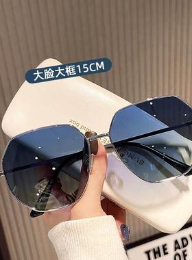 加大加宽大码大脸显瘦透明蓝色偏光太阳眼镜男多边形金属开车墨镜