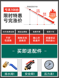 立式 储气罐压缩空气压力气包空压机1立方存气筒大型真空缓冲罐