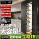 新品 上市 日丰大怪物高柜拉篮厨房多层置物架调味篮橱柜阻尼窄边