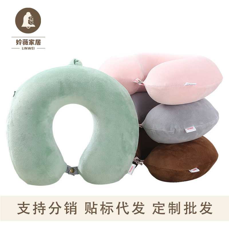 u型枕记忆棉坐车旅行枕午睡枕护U型枕/便携枕