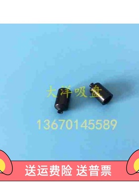 OCN真空吸盘气动元件吸嘴ZP02UN ZP02 ZP03 ZP04 ZP06UN US UU UF