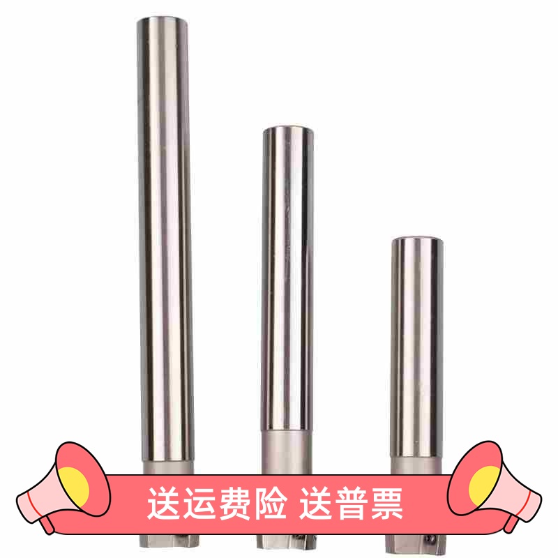 高硬度加长BAP/TAP直角抬肩铣刀杆TAP/BAP300R-C16/18-25-200/300