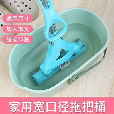 手提拖把桶单桶单卖长方形平板旋转涮拖把清洗桶塑料墩布桶清洁桶