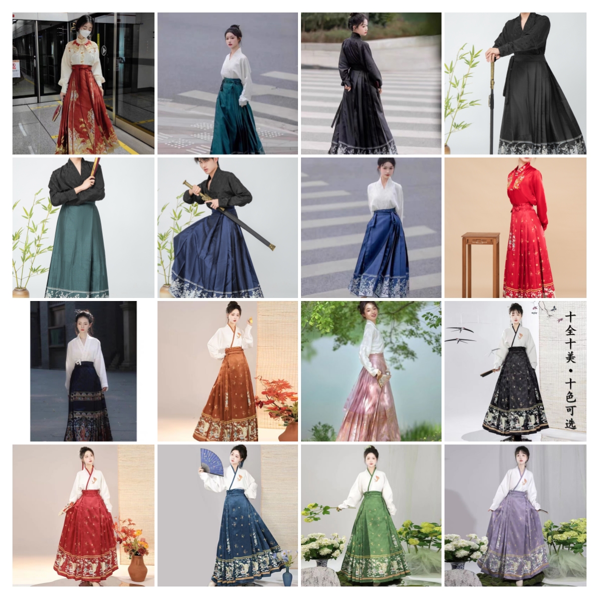 男女款成人新中式改良汉服租赁