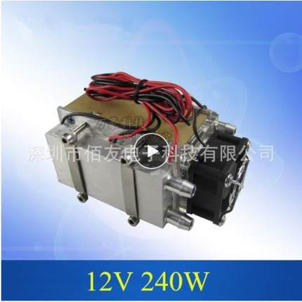 12 v 240 w珀尔帖效应的半导体宠物水冷空调冰箱散热器冷却制冷