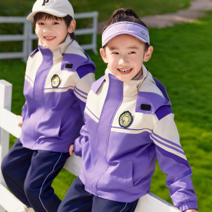 加绒保暖儿童运动会班服幼儿园园 小学生校服冲锋衣三件套s秋冬装