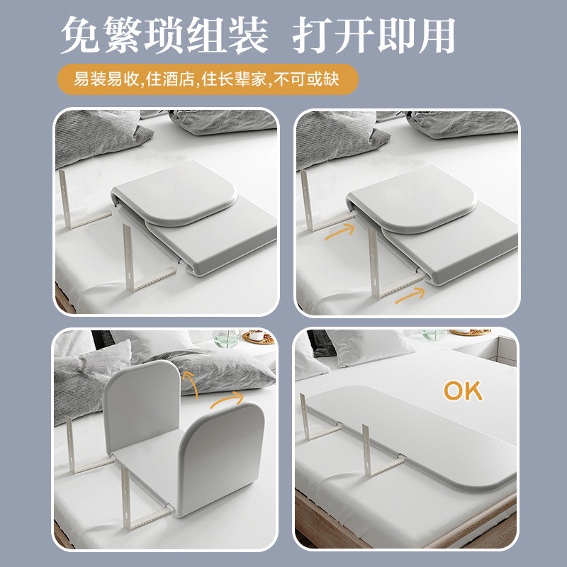 免安装床围栏可折叠旅行床护栏宝宝防摔防护栏婴儿童围栏挡板神器,婴童用品,床护栏,淘宝优惠券,粉丝福利购,淘宝优惠卷