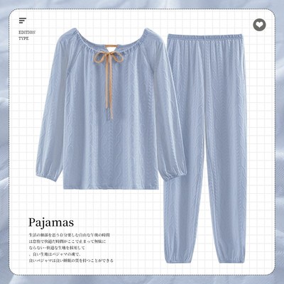 纯棉睡衣女款春秋季长袖套头自带胸垫一体可M外穿高级感家居服套